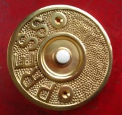 An Ornate Solid Brass Bell Press